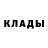 Кетамин VHQ Christa H
