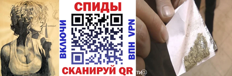 Купить закладки  Ивантеевка  Бутират BDO 