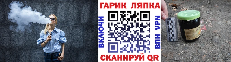 ГАШИШ hashish  Купить  Ивантеевка 