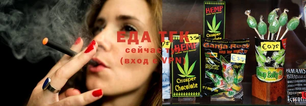 не бодяженный Каменск-Шахтинский