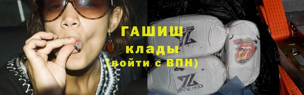 твердый Каменка