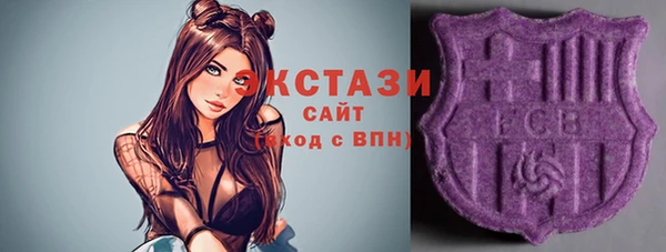не бодяженный Каменск-Шахтинский