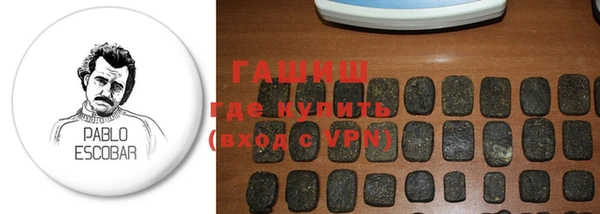 MDMA Карпинск
