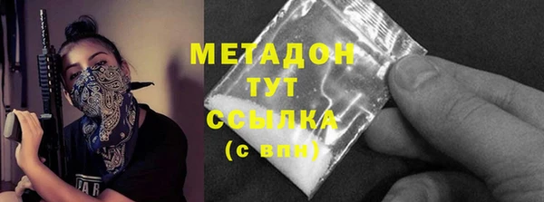 спиды Касимов