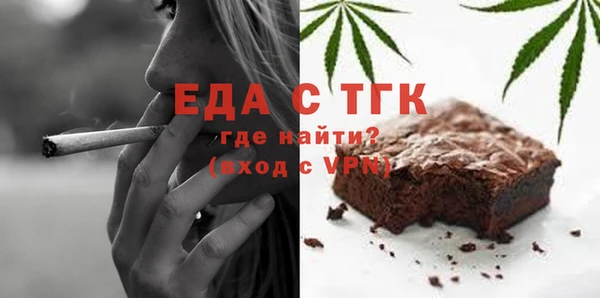 твердый Каменка