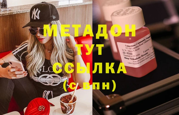 MDMA Premium VHQ Карталы