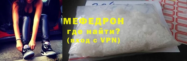 твердый Каменка