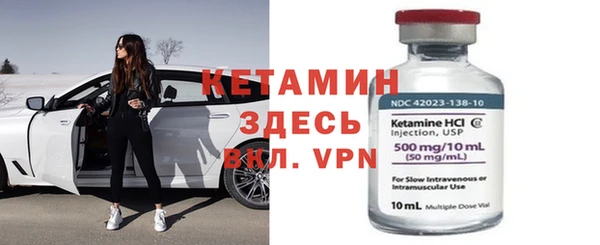 не бодяженный Каменск-Шахтинский