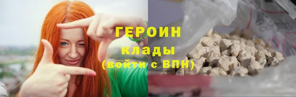 спиды Касимов