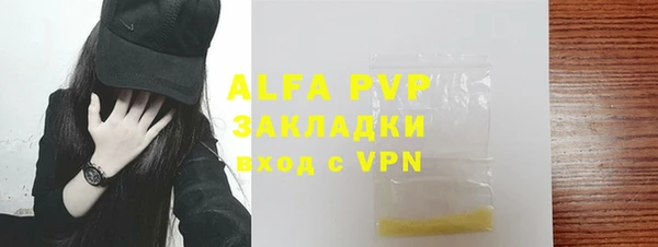 MDMA Premium VHQ Карталы