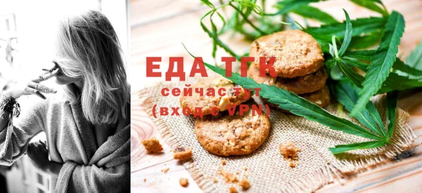 твердый Каменка
