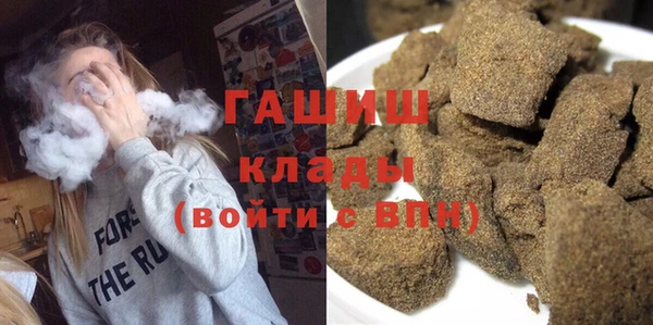 не бодяженный Каменск-Шахтинский