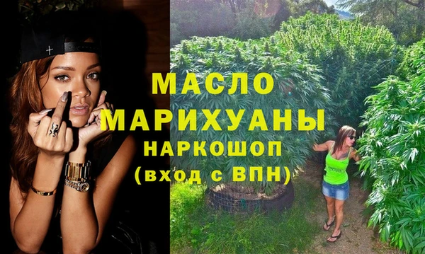 не бодяженный Каменск-Шахтинский