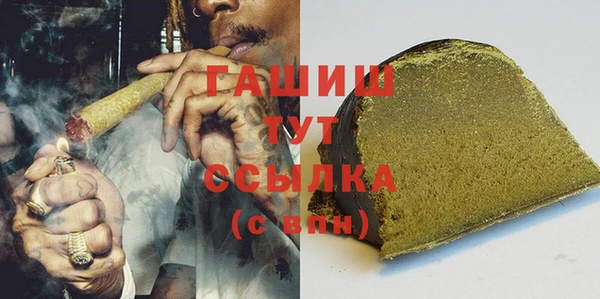 MDMA Карпинск