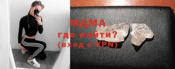 твердый Каменка