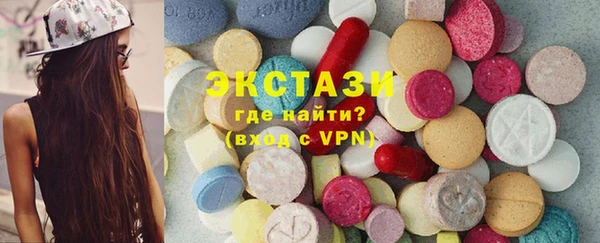 не бодяженный Каменск-Шахтинский