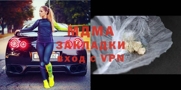 не бодяженный Каменск-Шахтинский