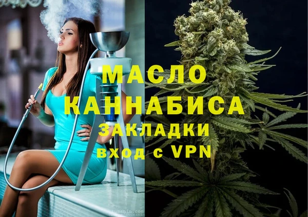 MDMA Premium VHQ Карталы