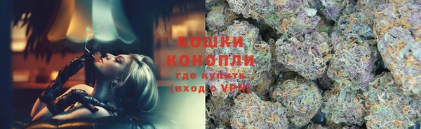 MDMA Premium VHQ Карталы