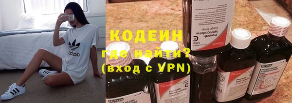 твердый Каменка