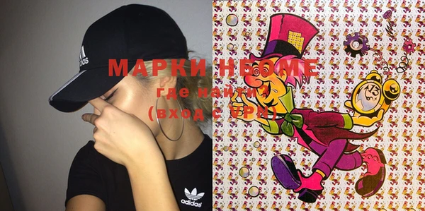 MDMA Premium VHQ Карталы