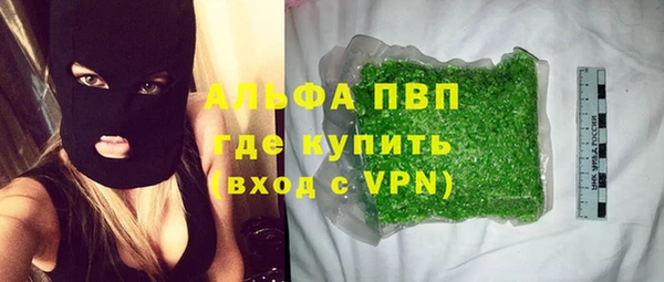 не бодяженный Каменск-Шахтинский